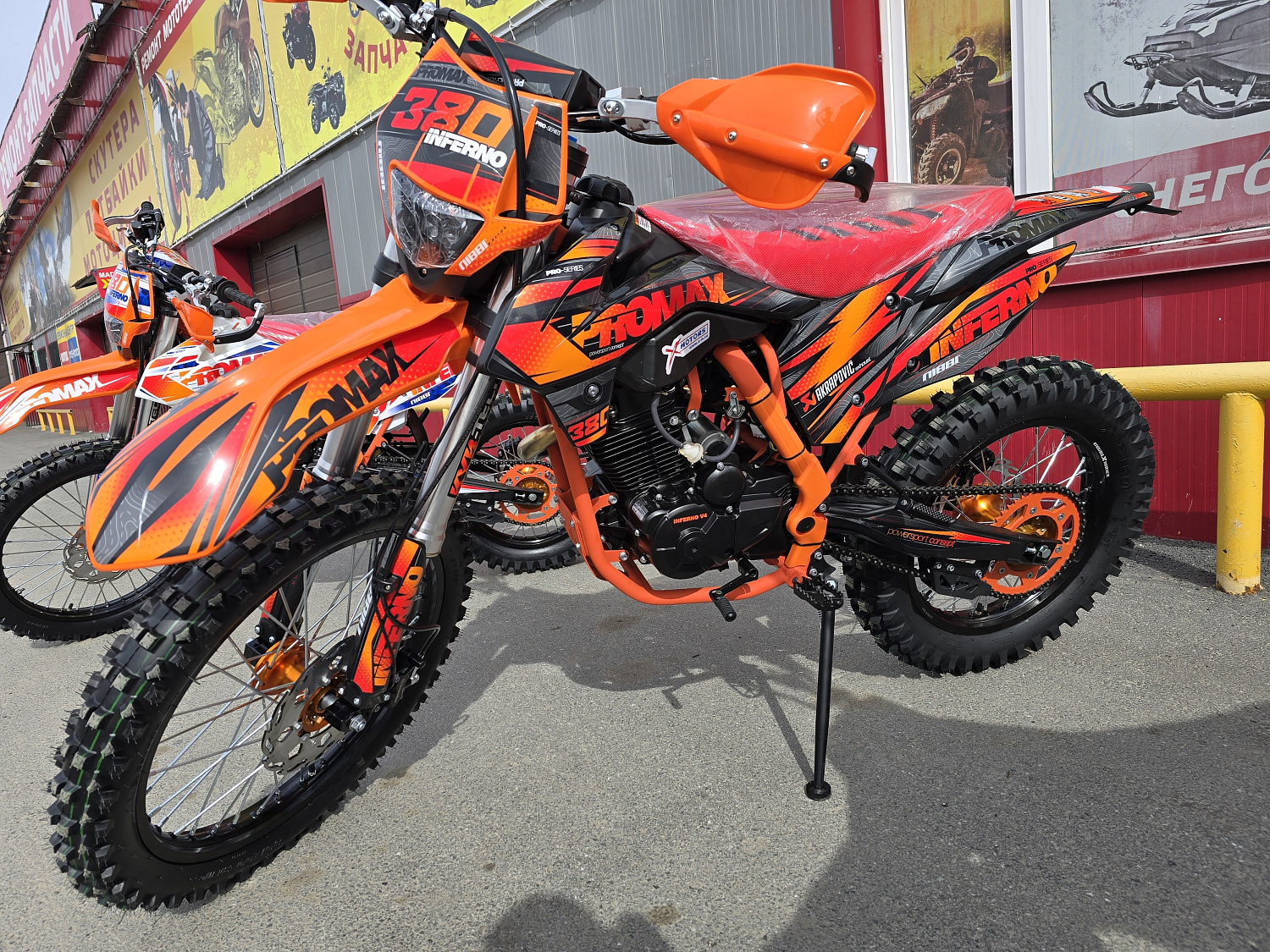 Кроссовый мотоцикл PROMAX INFERNO 380 (4 valves, 5 gears) в Мытищах