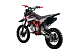 Питбайк PROMAX CROSS 145CC 17/14 в Мытищах
