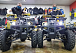 Квадроцикл PROMAX ATV 250 (2025) в Мытищах