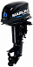 Лодочный мотор MARLIN MP 30 AWHS в Мытищах
