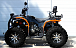 Квадроцикл PROMAX 300 4X4 ALL ROAD в Мытищах