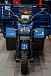 Трицикл CJ Scarab 350 в Мытищах