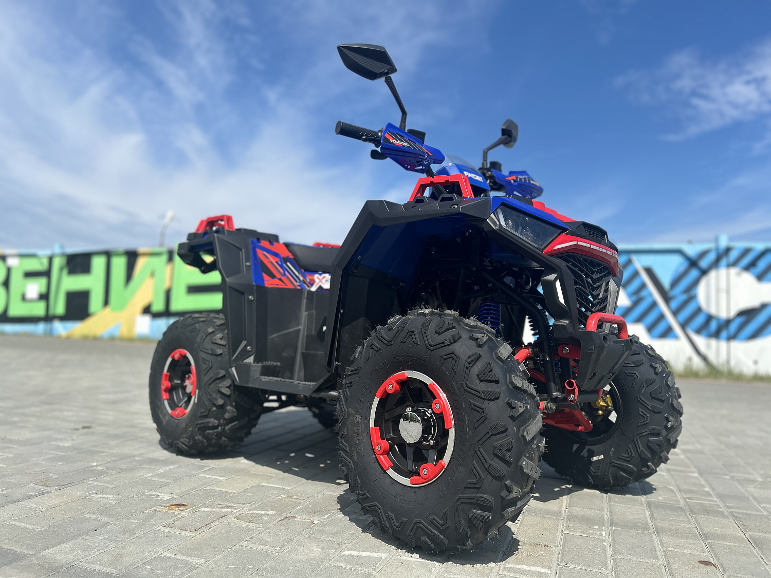 Квадроцикл FAIDET URBAN 150 в Мытищах