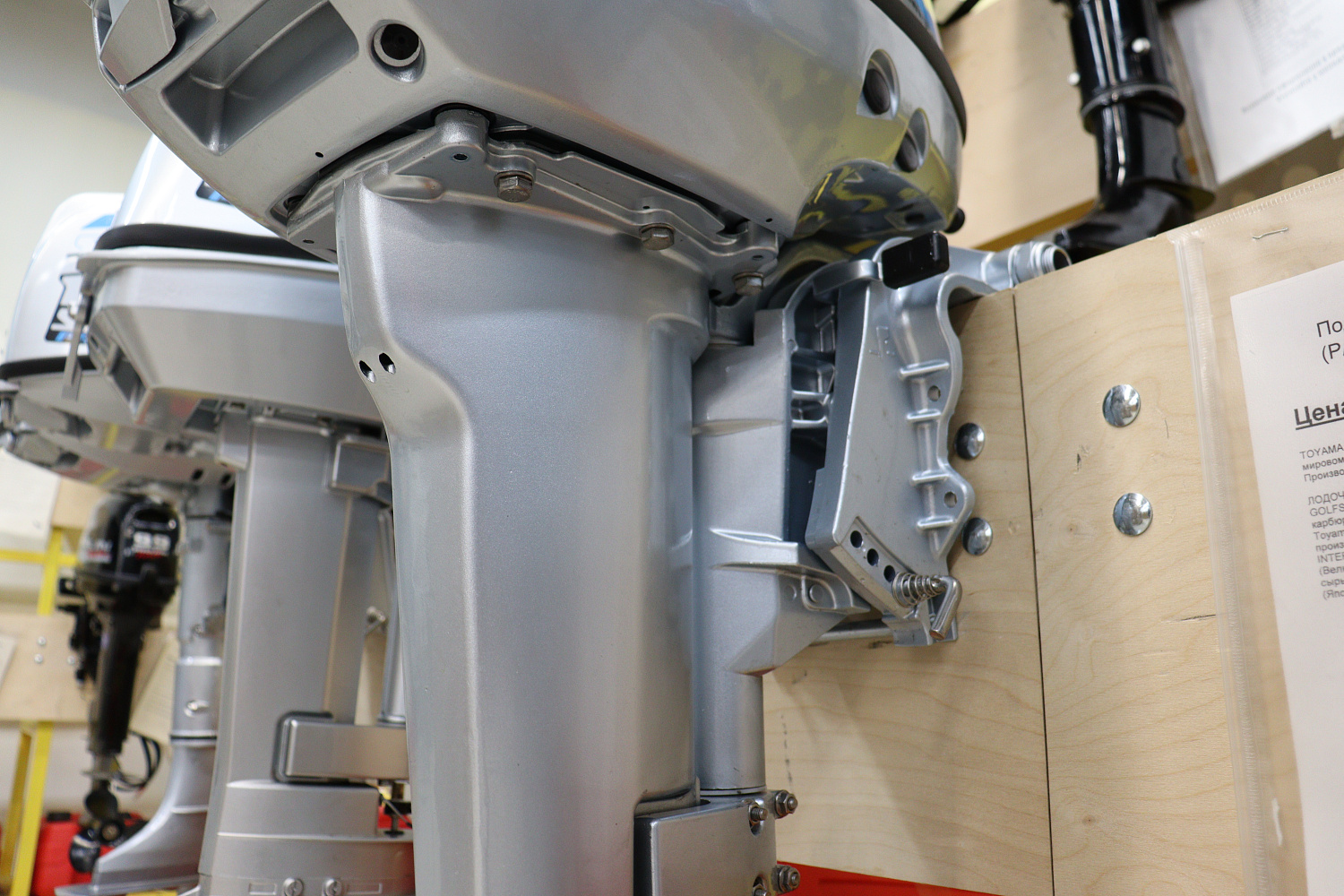 Лодочный мотор PROMAX SP9.9FHS (15) EXTRA в Мытищах