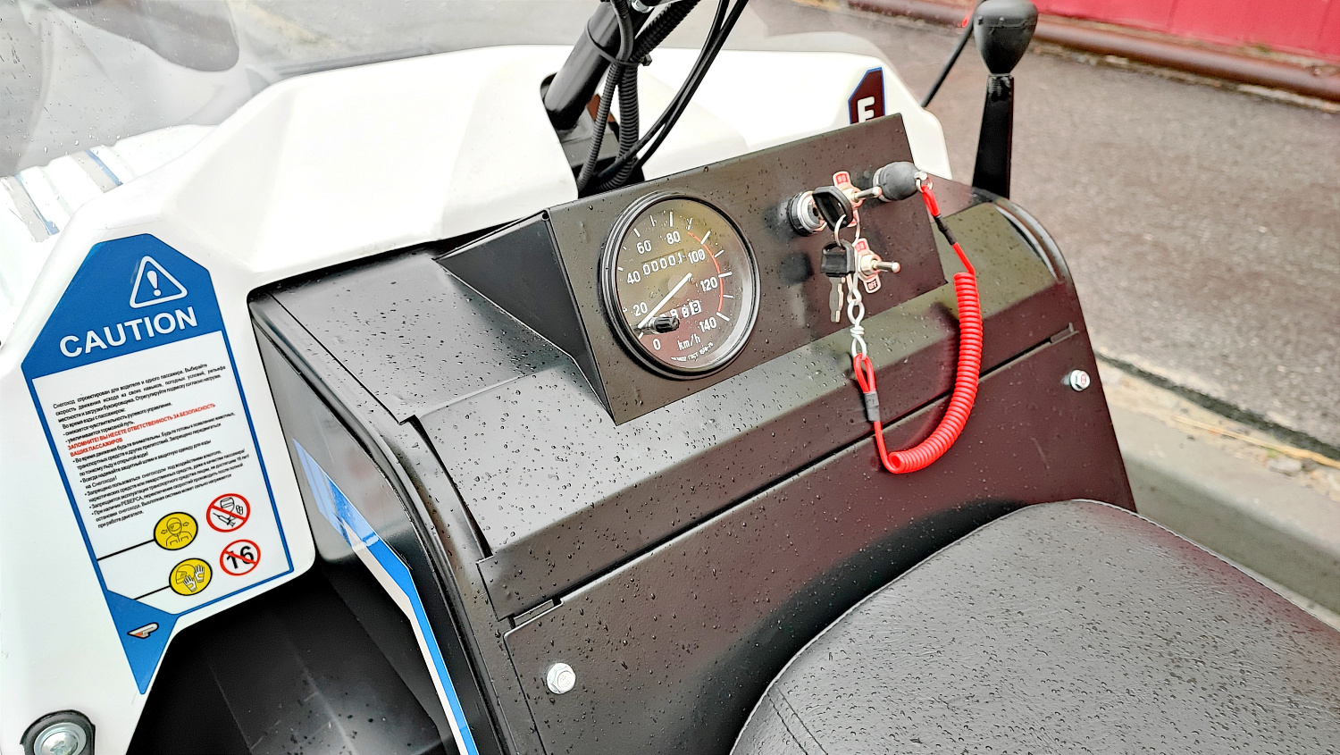 Снегоход PROMAX SNOWBEAR V3 800 4T ST в Мытищах