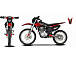 Мотоцикл JHLMOTO JHL MX250 CB250D-G (ZS165FML) в Мытищах