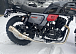 Мотоцикл TMBK FAHRENHEIT 250 (165 FMM) в Мытищах
