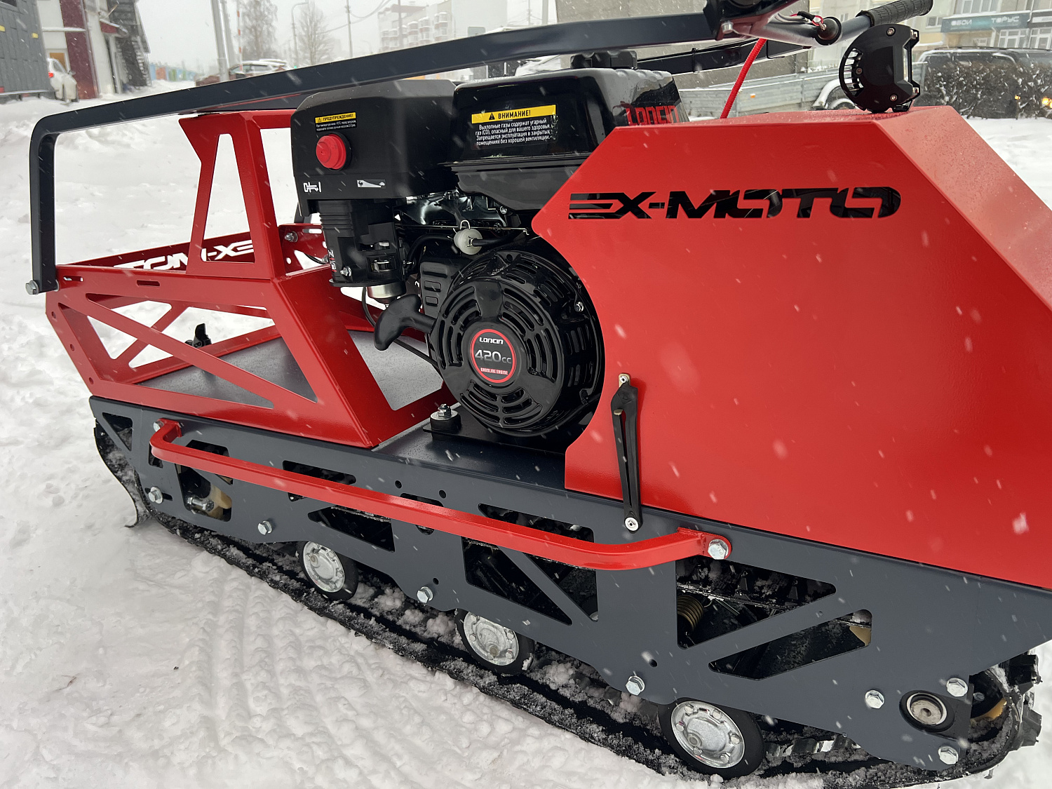 Мотобуксировщик EX-MOTO SNOWDOG S500 15л.с в Мытищах