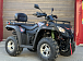 Квадроцикл GBM EXPLORER 400 NEW PREMIUM в Мытищах