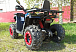 Квадроцикл PROMAX WILD 300 LUX "АНТИВИБРАЦИОННЫЙ" в Мытищах