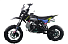 Питбайк FullCrew Mini Rider 110сс 12\10 (п\автомат эл.стартер) в Мытищах