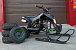 Квадроцикл PROMAX SNOW-RRO 150 + зимний комплект в Мытищах