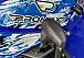  Квадроцикл PROMAX ATV 250 MAX (2025) в Мытищах