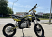 Мотоцикл (питбайк) PROMAX FIDET (ФАЙДЕТ) 145E 17/14 в Мытищах