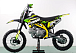 Питбайк PROMAX CROSS 145CC 17/14 в Мытищах