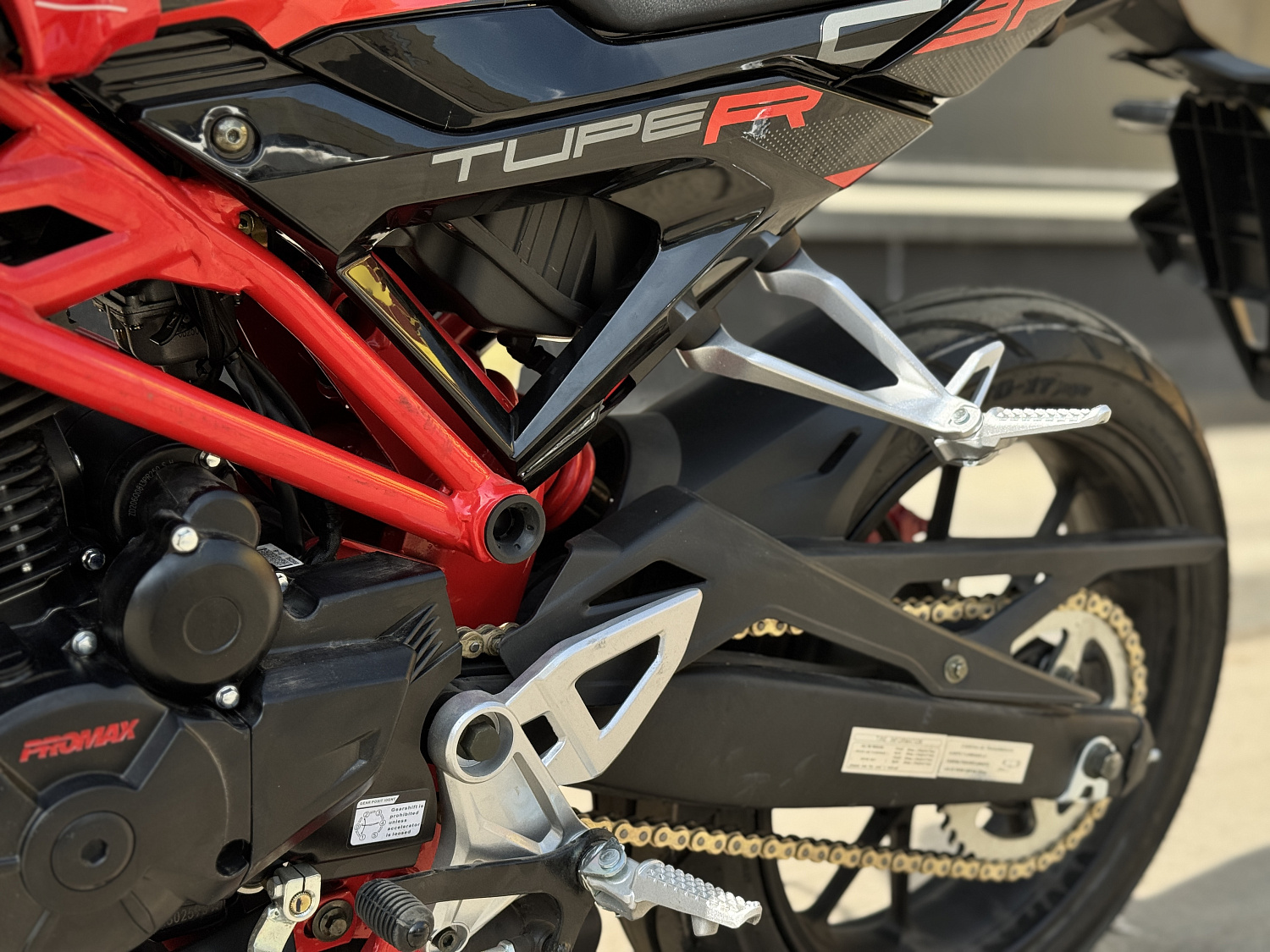 Мотоцикл PROMAX CB300 в Мытищах