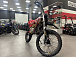 Мотоцикл (питбайк) PROMAX FIDET (ФАЙДЕТ) 190E MAX PRO LUX 19/16 в Мытищах