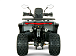 Квадроцикл YACOTA DRAGON LUX LD в Мытищах