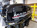 Лодочный мотор MARLIN PROLINE MP 9.9 (15) AMHS в Мытищах