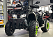 Квадроцикл GBM MAVERICK 300 NEW LUX в Мытищах