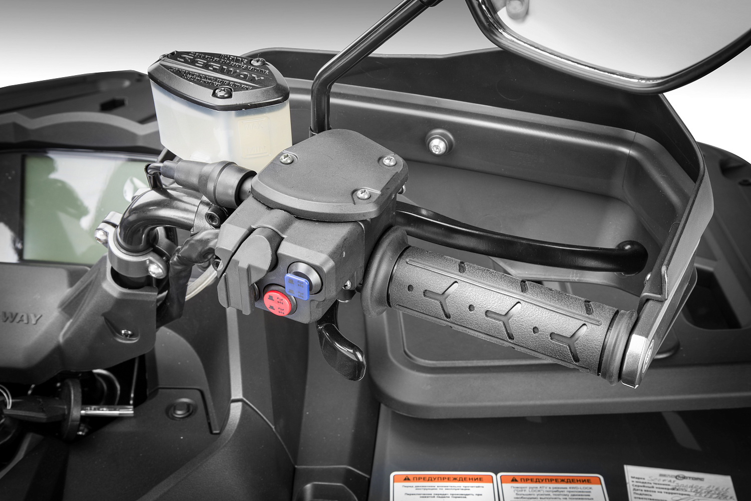  Квадроцикл Segway SNARLER AT6 LE в Мытищах