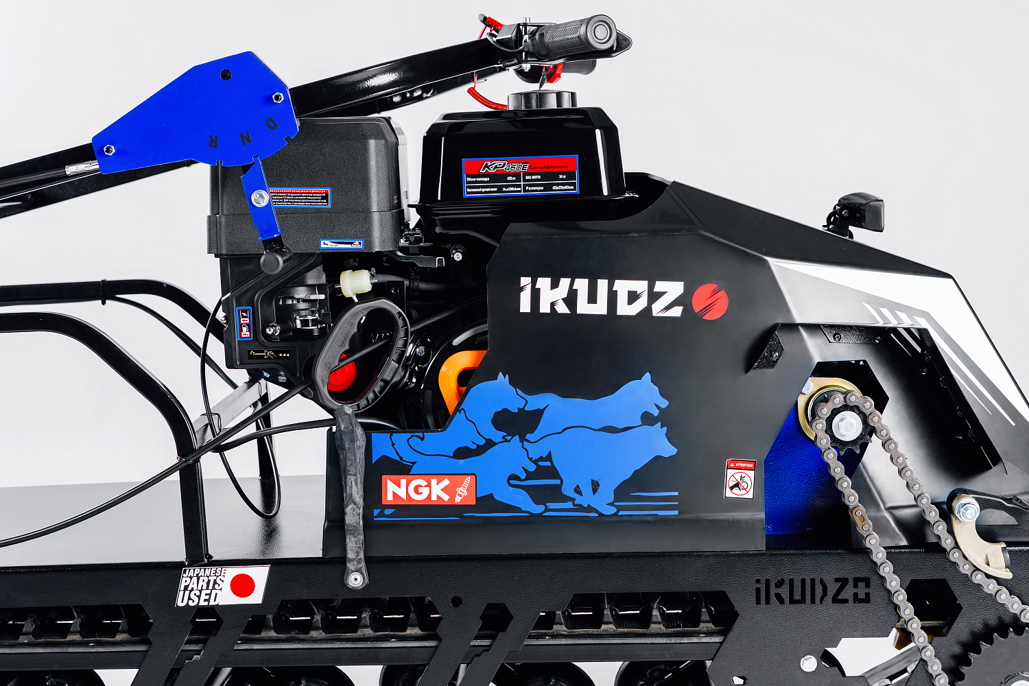 МОТОБУКСИРОВЩИК IKUDZO LONG 2.0 1700/500 EKR19 в Мытищах