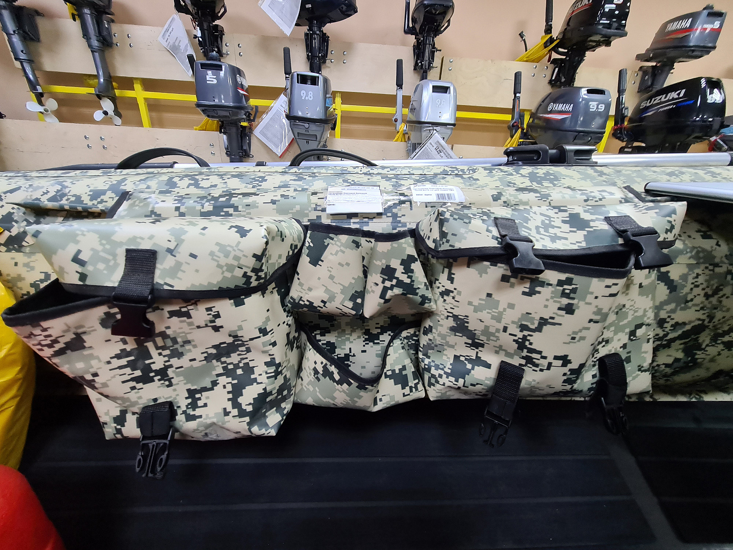 ОРГАНАЙЗЕР БОРТОВОЙ БОЛЬШОЙ ДЛЯ ЛОДОК ПВХ 70Х22,5Х12 СМ в Мытищах