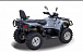 Квадроцикл HISUN TACTIC 550 (HS550ATV) NORMAL в Мытищах