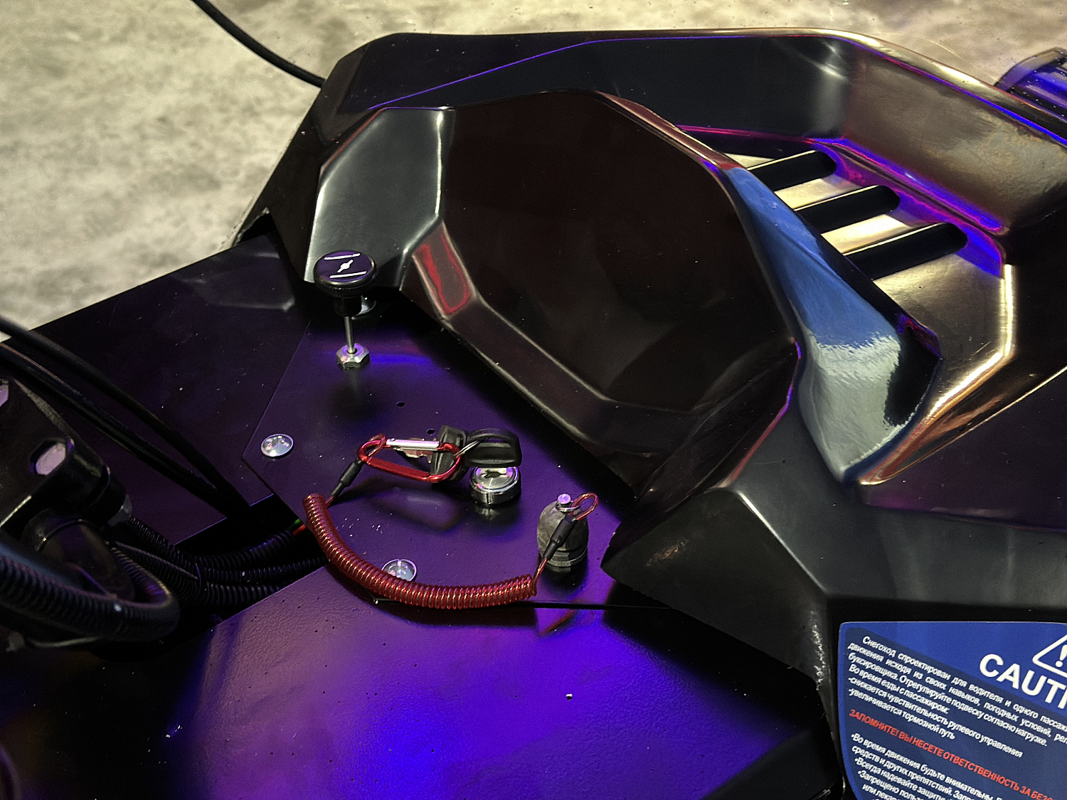 Снегоход PROMAX YAKUT 500 2.0 4T 20 в Мытищах