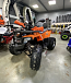 Квадроцикл PROMAX WILD 2.0 190 PRO (2025) в Мытищах