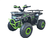 Квадроцикл YACOTA VEKTOR 125 в Мытищах