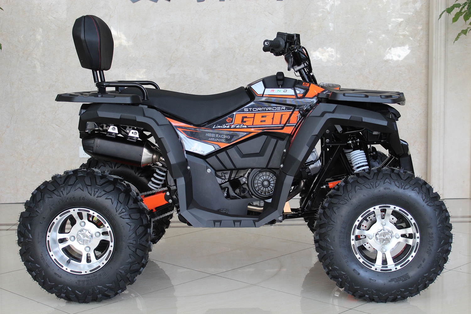 Квадроцикл GBM STORMRIDER 220 PREMIUM в Мытищах