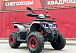 Квадроцикл GBM MAVERICK 300 NEW в Мытищах