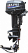 Лодочный мотор SEA-PRO Т 40 JS&E водомет в Мытищах