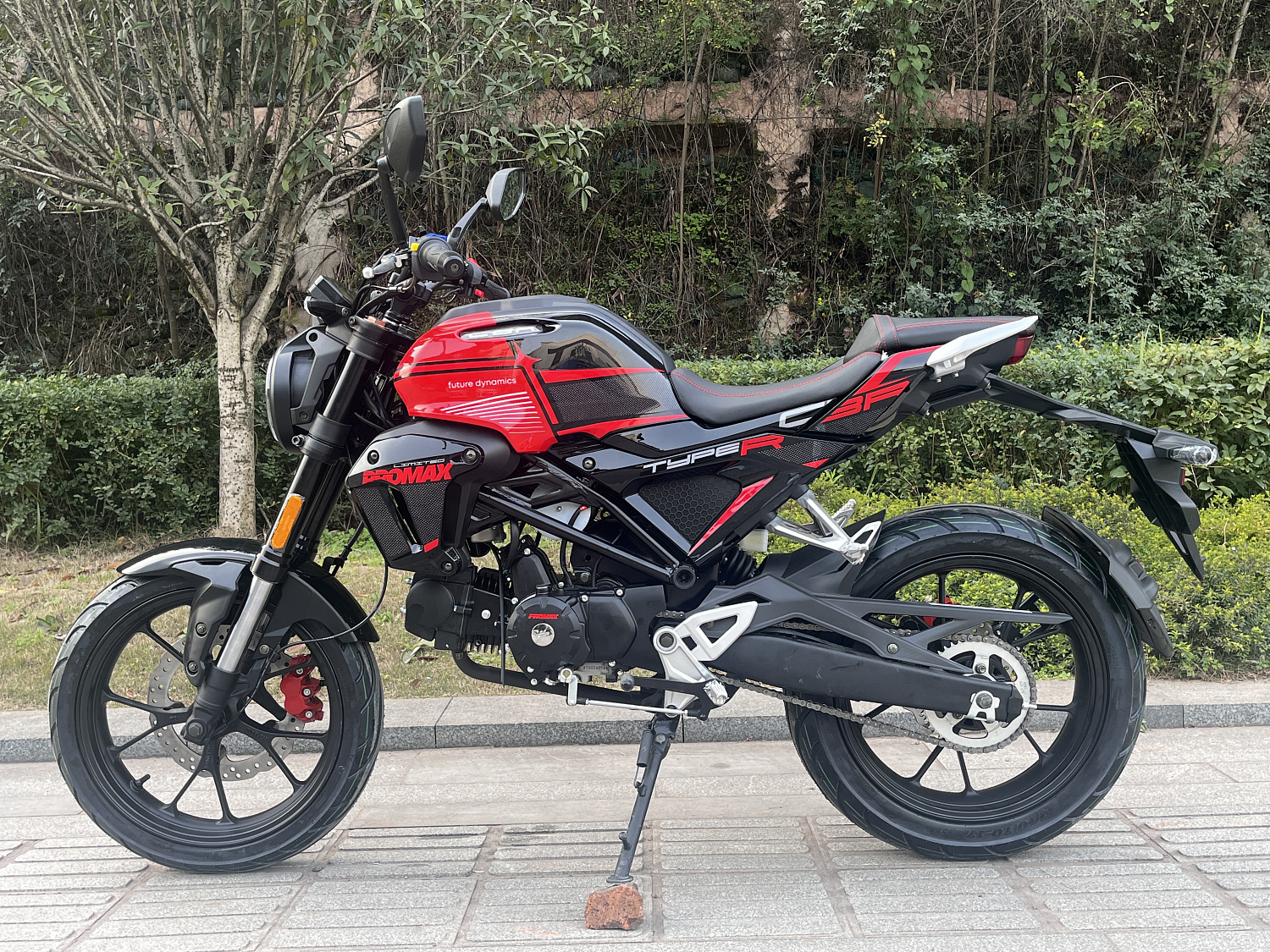 Мопед PROMAX CB150PR (49) в Мытищах