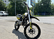 Мотоцикл (питбайк) PROMAX FIDET (ФАЙДЕТ) 145E 17/14 в Мытищах
