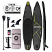SUP (САП) ДОСКА MISHIMO CARBON DARKSIDE 10.6’ (325СМ) в Мытищах