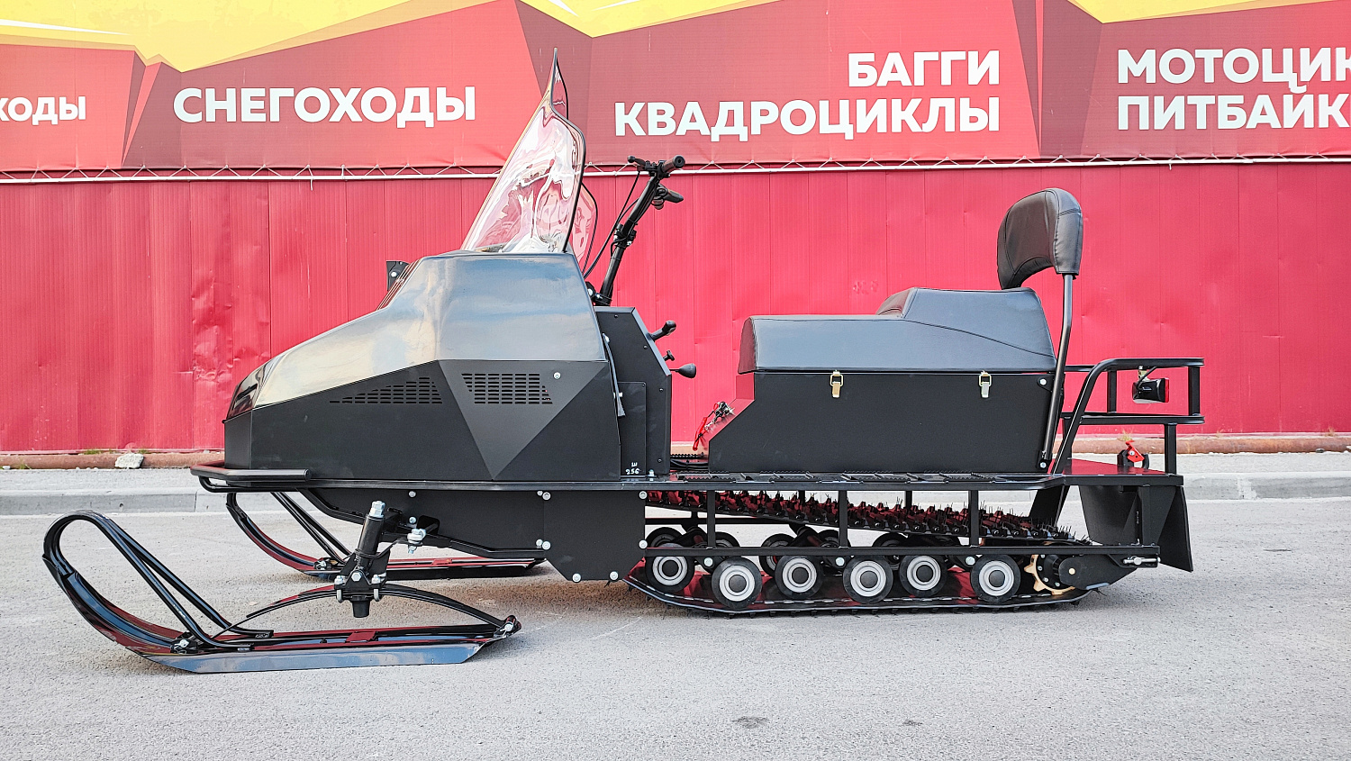 Снегоход PROMAX YAKUT 500 2.0 4T 22 в Мытищах