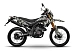 Мотоцикл MINSK X 250 Enduro M1NSK в Мытищах