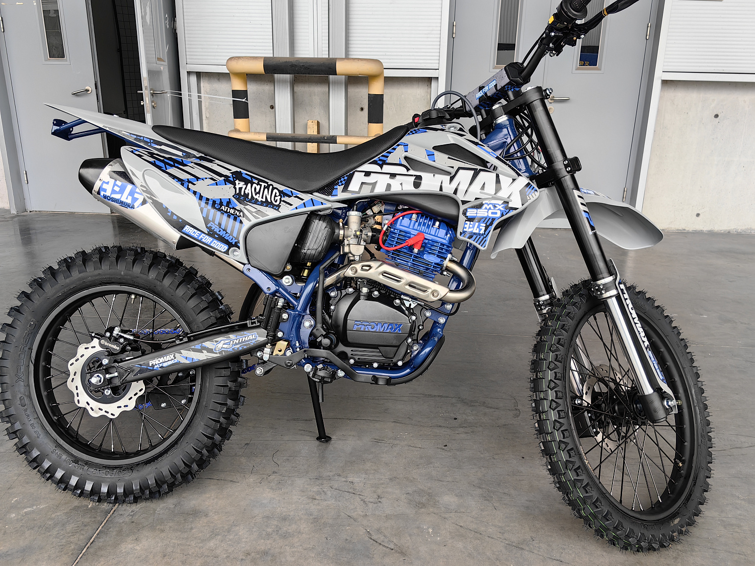 Кроссовый мотоцикл PROMAX MX250 ST в Мытищах