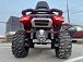 Квадроцикл BENDA Redstone 550 R2 в Мытищах