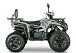 Квадроцикл YACOTA DRAGON LUX LD в Мытищах