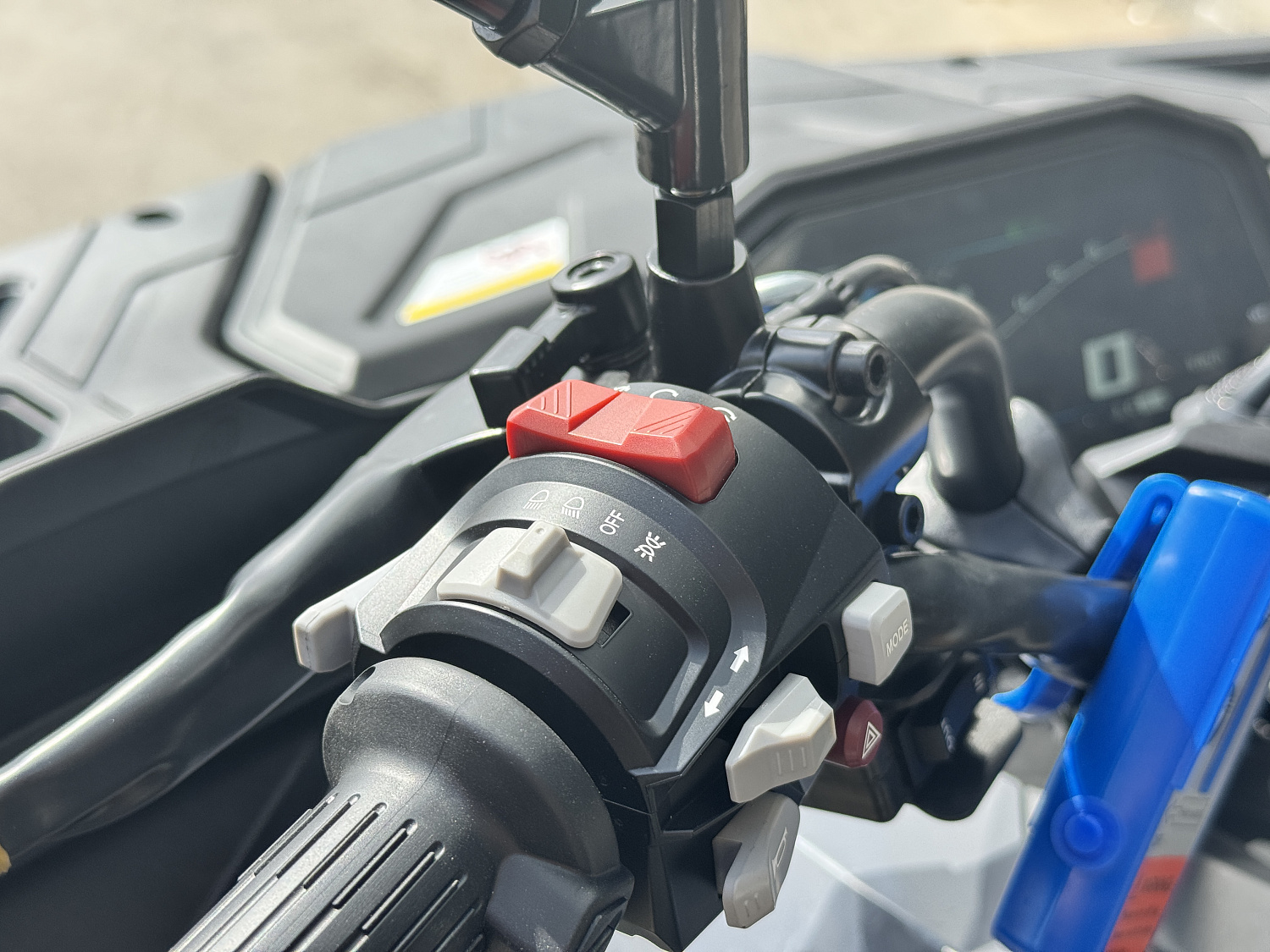 Квадроцикл HND QRX 650 PRO в Мытищах