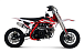 Питбайк Progasi KIDS POWER 110 (10/10) в Мытищах