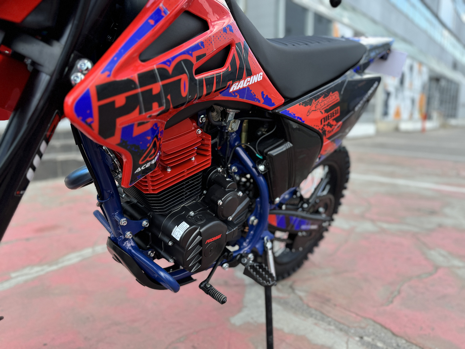 Кроссовый мотоцикл PROMAX MX250 в Мытищах