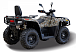 Квадроцикл HISUN TACTIC GT1000/LIMITED в Мытищах