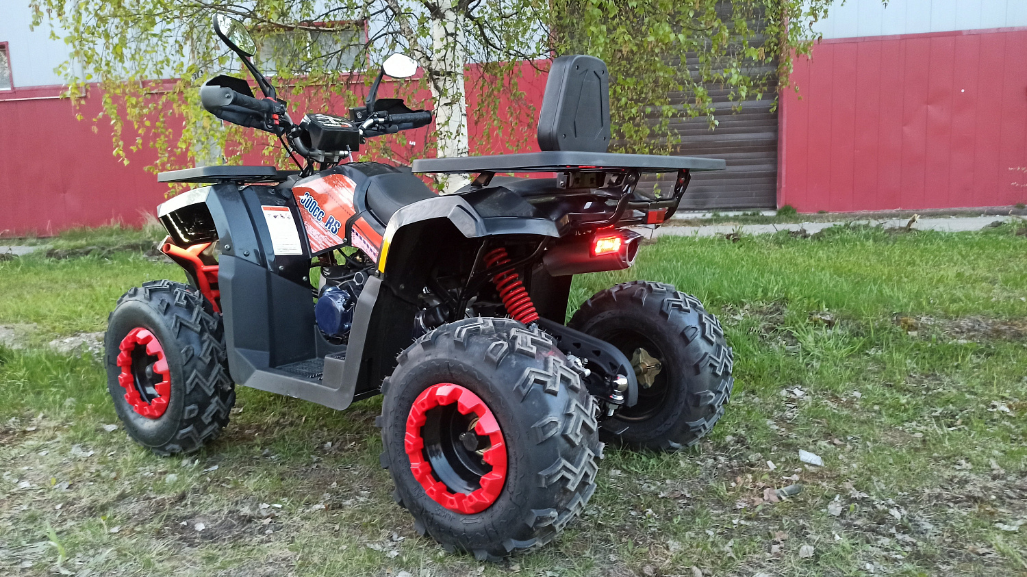 Квадроцикл PROMAX WILD 300 LUX (2024) в Мытищах