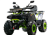 Квадроцикл MOTOLAND (МОТОЛЕНД) VOX200 WILD TRACK X WINCH (баланс. вал) в Мытищах