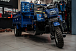 Трицикл CJ Scarab 350 в Мытищах