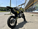 Мотоцикл (питбайк) PROMAX FIDET (ФАЙДЕТ) 145E 17/14 в Мытищах